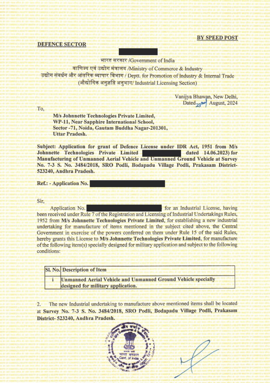 Certificate 1
