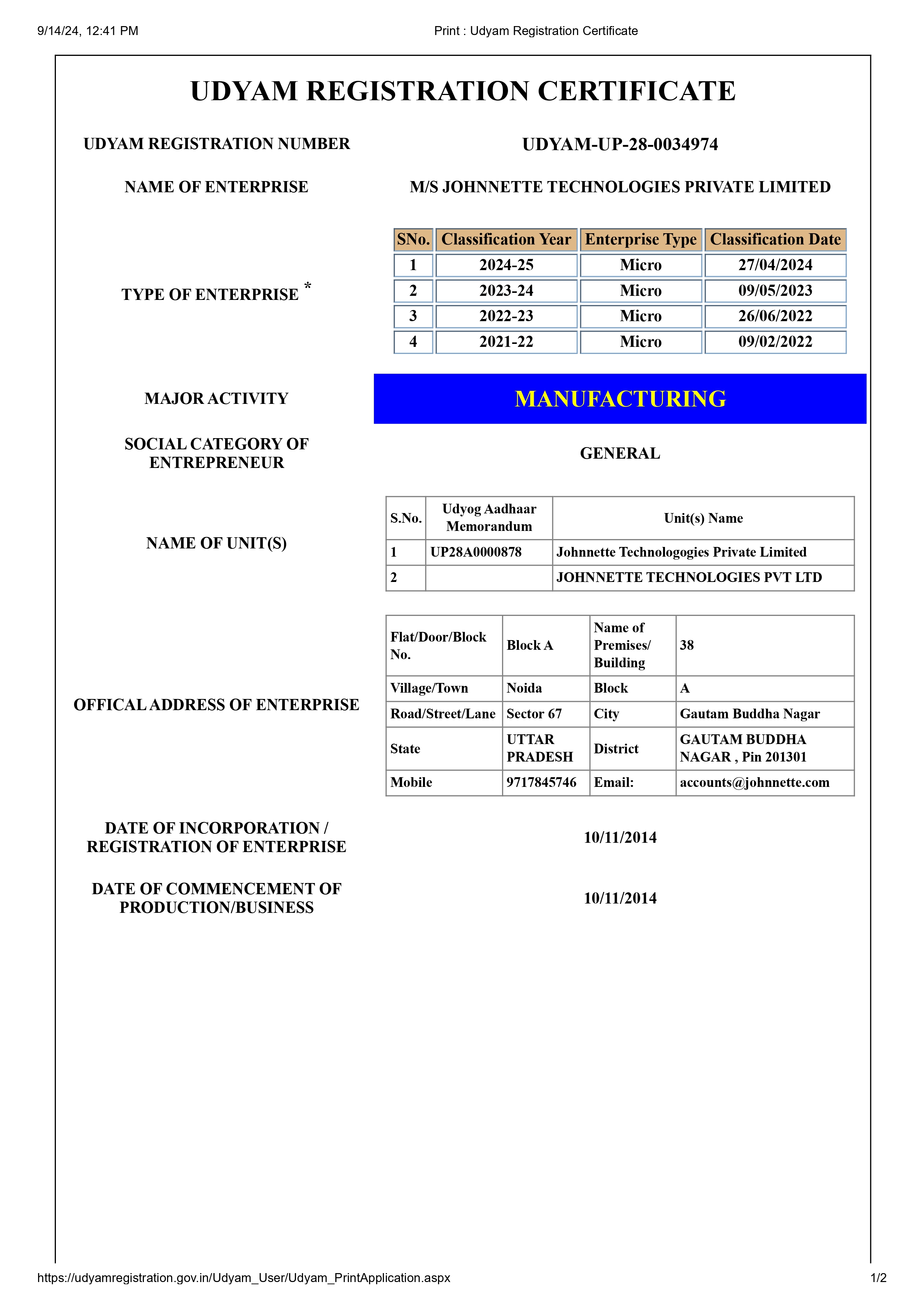 Certificate 1