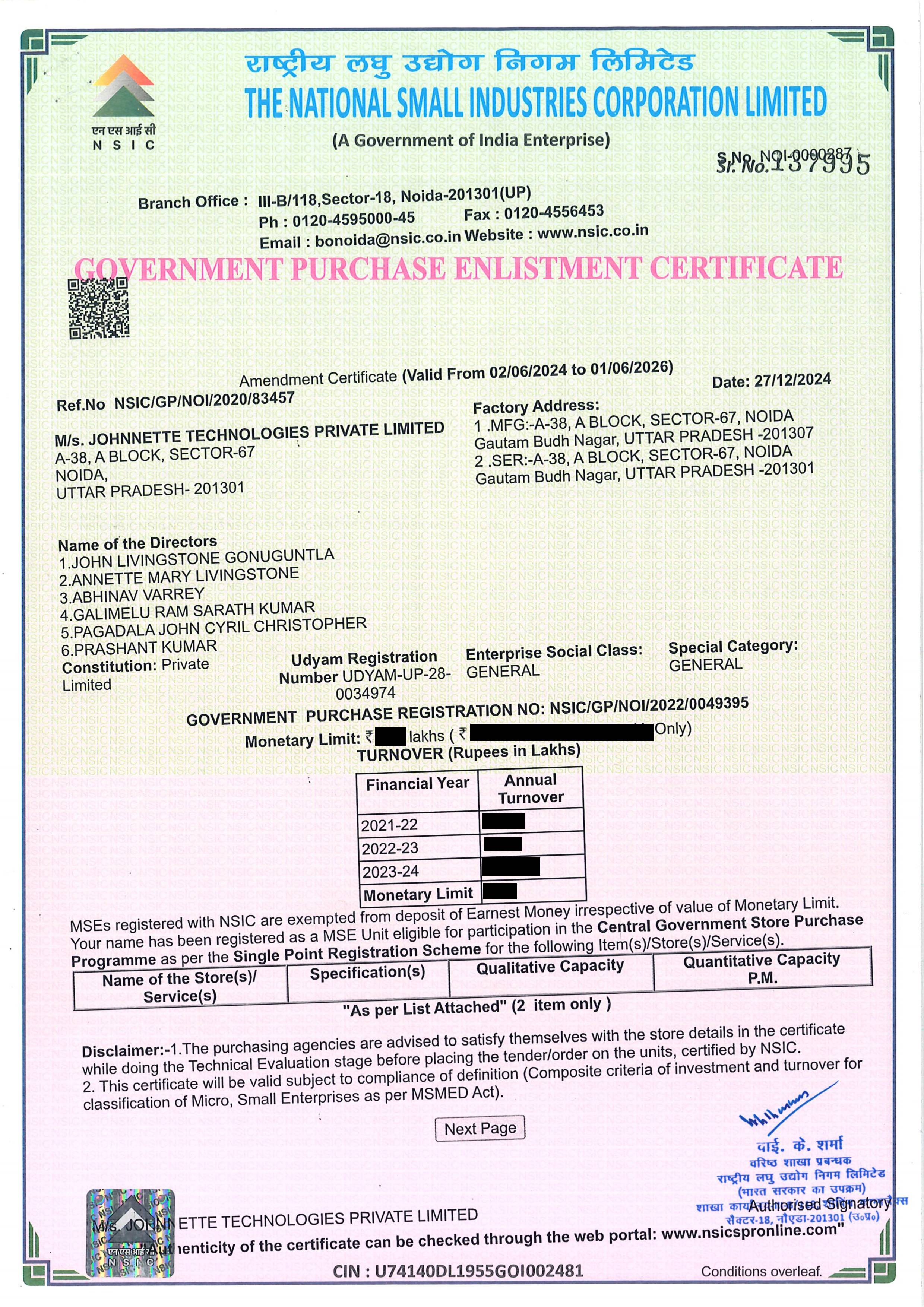 Certificate 1