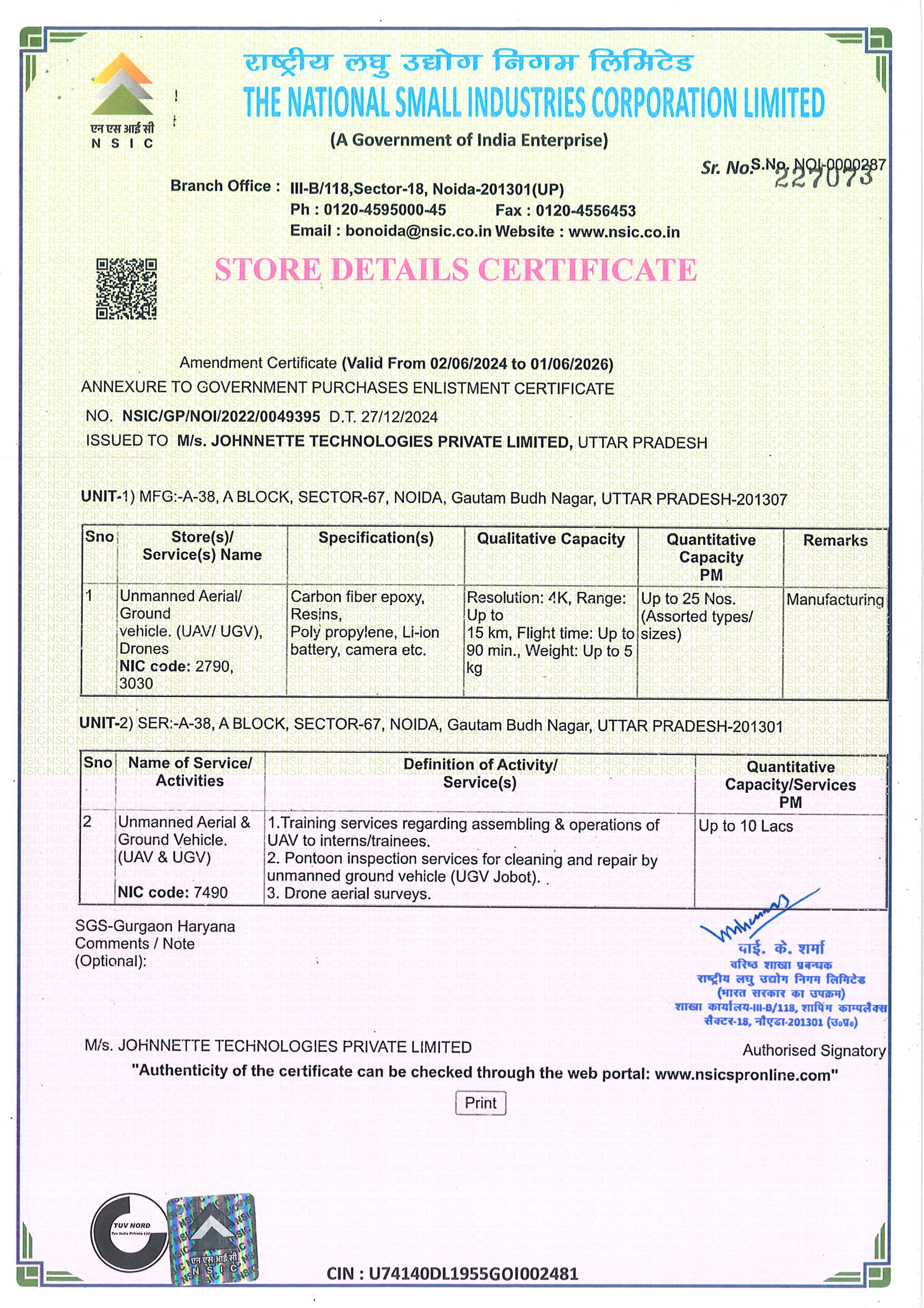 Certificate 2
