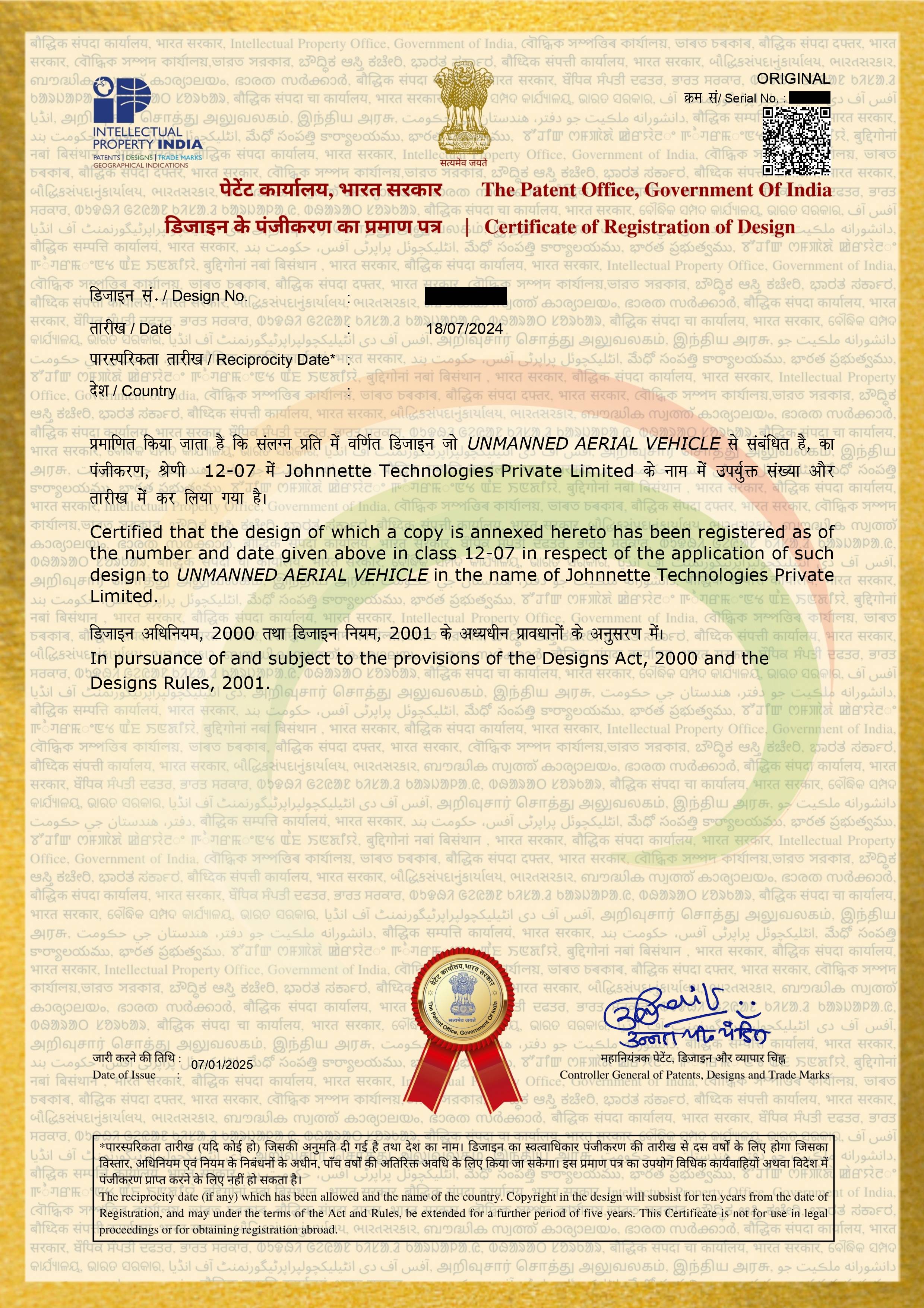Certificate 2